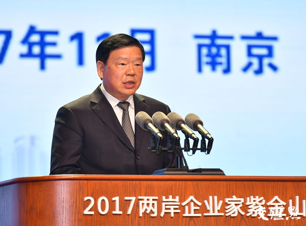 江苏省委书记娄勤俭致辞